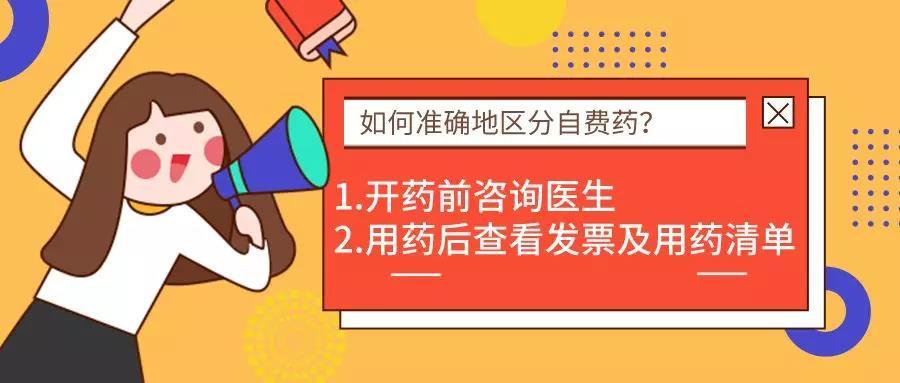 揭秘三肖三期內(nèi)中一期王中王，深度解析與SEO優(yōu)化策略，揭秘三肖三期內(nèi)中一期王中王，深度解析與SEO策略全攻略