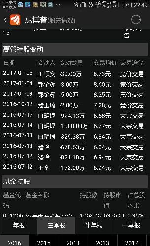 揭秘7777788888精準(zhǔn)玄機(jī)，探索數(shù)字背后的奧秘與策略，揭秘?cái)?shù)字組合77777與88888背后的精準(zhǔn)玄機(jī)及策略探索