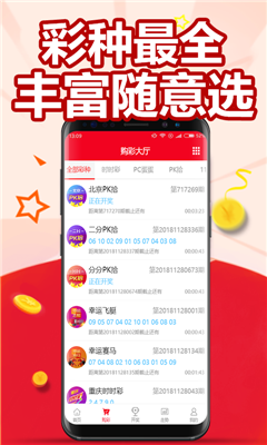 探索澳門最快開獎(jiǎng)網(wǎng)——123澳門彩票開獎(jiǎng)新體驗(yàn)，探索澳門最快開獎(jiǎng)網(wǎng)，全新體驗(yàn)123澳門彩票開獎(jiǎng)