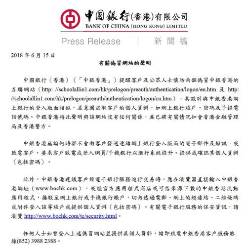 2025年香港正版資料大全完整，探索與前瞻，香港正版資料大全完整，探索與前瞻 2025