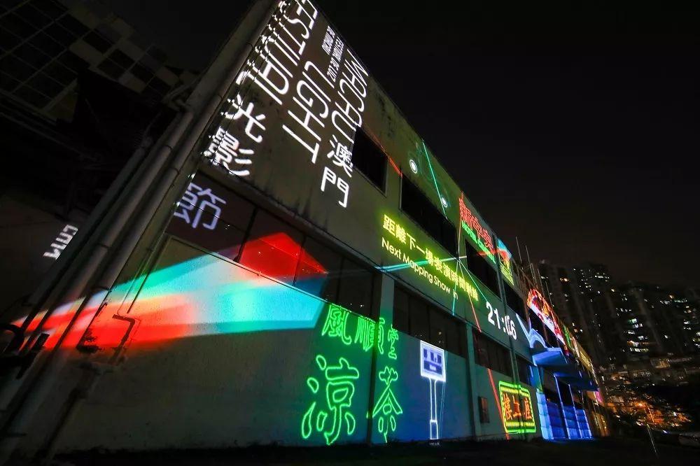 新澳門跑狗圖正版免費(fèi)——全方位解讀與攻略，澳門跑狗圖正版免費(fèi)，全方位解讀與攻略指南