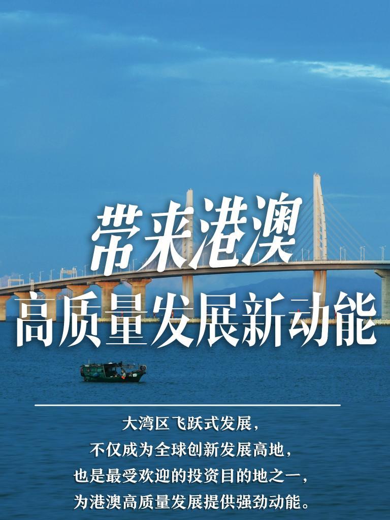 揭秘2025年新澳門必開32期一肖——深度解析與預(yù)測(cè)，深度解析與預(yù)測(cè)，揭秘新澳門必開生肖預(yù)測(cè)（2025年32期一肖）