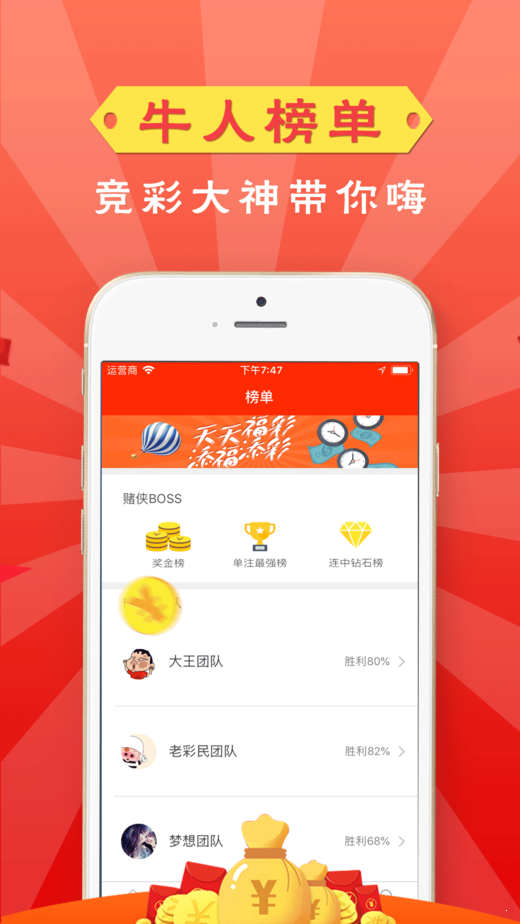 澳門最快開獎(jiǎng)直播室v，實(shí)時(shí)開獎(jiǎng)，盡在掌握，澳門實(shí)時(shí)開獎(jiǎng)直播室，掌握最新開獎(jiǎng)動(dòng)態(tài)