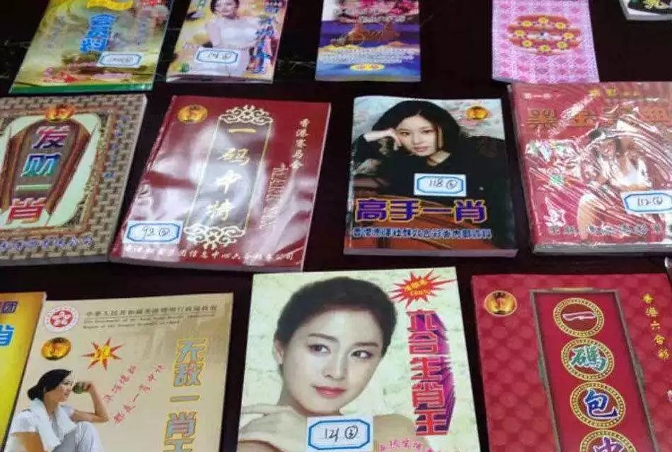 白小姐必中一肖王中王，揭秘彩票預(yù)測的神秘面紗，揭秘彩票預(yù)測神秘面紗，白小姐必中一肖王中王預(yù)測揭秘