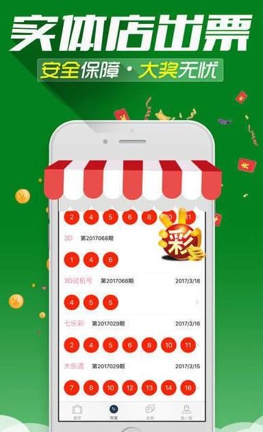 王中王必出一肖，揭秘生肖預(yù)測的神秘面紗，揭秘生肖預(yù)測神秘面紗，王中王必出一肖探秘