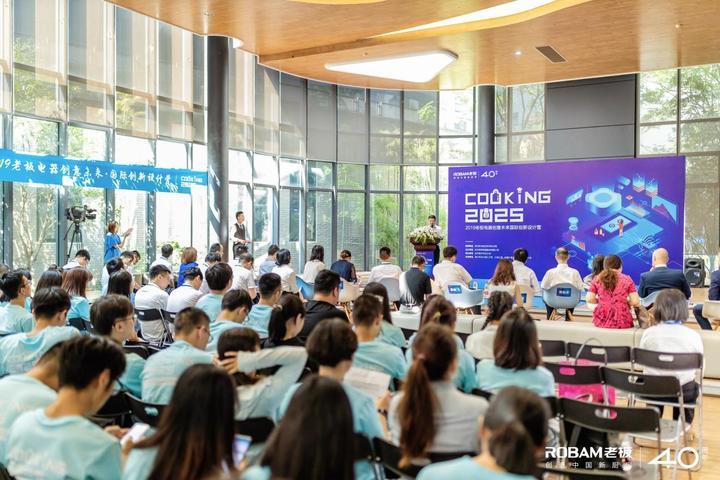 探索未來，2025新澳門正版免費(fèi)資本車展望，2025新澳門資本車展望，探索未來發(fā)展趨勢