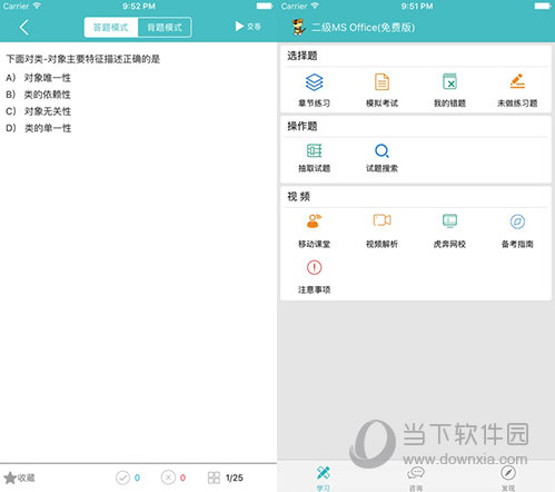 今晚一碼發(fā)財，揭秘幸運(yùn)之門背后的秘密，揭秘幸運(yùn)之門背后的秘密，今晚一碼發(fā)財！