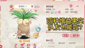 全新版跑狗圖解析，深度解讀7777788888跑狗圖，全新版跑狗圖深度解析，77777與88888跑狗圖揭秘