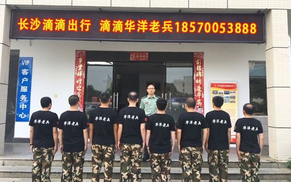 澳門一碼一肖一特一中是否合法？深度解析背后的法律問題，澳門一碼一肖一特一中的法律問題深度解析，合法性探討