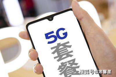 鐵算算盤4887管家婆，一站式財務管理解決方案，鐵算算盤管家婆，一站式財務管理解決方案