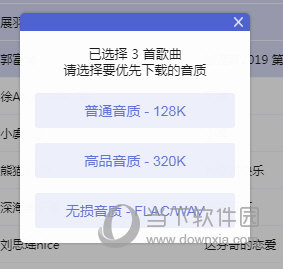 獨(dú)家揭秘2025精準(zhǔn)資料免費(fèi)大全——一站式獲取你所需要的信息資源，獨(dú)家揭秘，一站式獲取2025精準(zhǔn)資料免費(fèi)大全