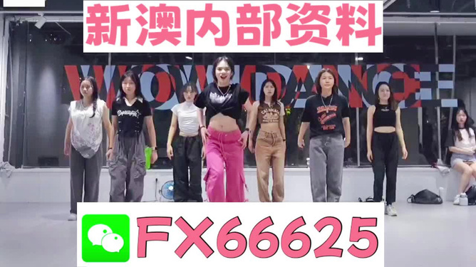 揭秘7777788888免費(fèi)四肖預(yù)測(cè)——真相大揭秘，揭秘，免費(fèi)四肖預(yù)測(cè)背后的真相，77777與88888的神秘面紗被揭開