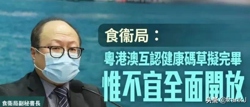 澳門十碼中特免費公開——揭秘彩票背后的秘密，澳門彩票揭秘，十碼中特免費公開背后的秘密