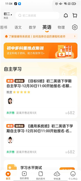 揭秘7777788888精準免費四肖預測——獨家解析與指南，獨家解析指南，揭秘精準免費四肖預測7777788888的秘密