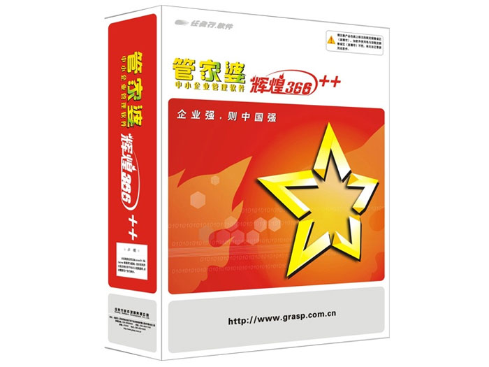 管家婆必中一肖中特，揭秘神秘預測背后的秘密，揭秘管家婆必中一肖中特，神秘預測背后的真相