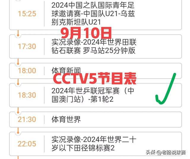 澳門今晚必開生肖預(yù)測，探尋未來的幸運(yùn)之獸（2025年深度分析），澳門生肖預(yù)測深度解析，探尋幸運(yùn)之獸，未來生肖趨勢展望（2025年）