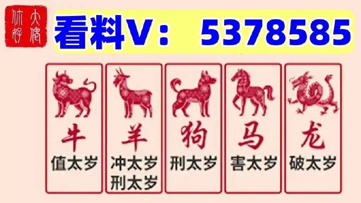 澳門金馬會最快開獎結(jié)果，揭秘彩票魅力與最新動態(tài)，澳門金馬會彩票開獎結(jié)果揭秘，魅力彩票的最新動態(tài)與快速開獎