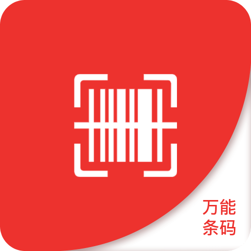 新澳門資料大全正版資料2025年免費下載，全面解析與深度探索，澳門正版資料解析與深度探索，新澳門資料大全 2025年免費下載版