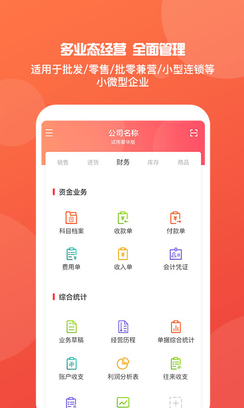 澳門管家婆，揭秘精準(zhǔn)預(yù)測(cè)背后的秘密，澳門管家婆精準(zhǔn)預(yù)測(cè)背后的奧秘揭秘
