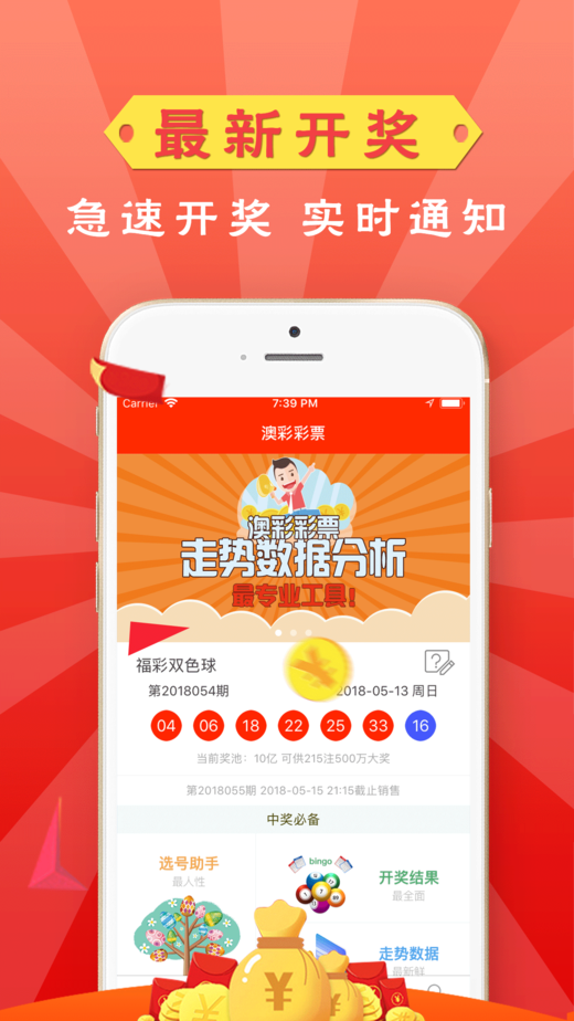 全新版跑狗管家婆77777與888888，SEO優(yōu)化深度解析，全新版跑狗管家婆，深度解析SEO優(yōu)化策略與數(shù)字營(yíng)銷秘籍