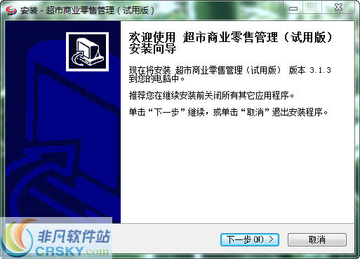 探索管家婆100期期中管家2025，全新功能與優(yōu)勢解析，管家婆100期期中管家2025全新功能與優(yōu)勢深度解析