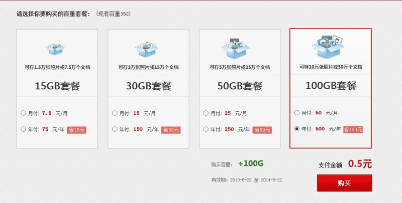揭秘7777788888管家婆，免費服務是否如舊？真相大解密，揭秘7777788888管家婆服務真相，免費服務是否依舊如舊？