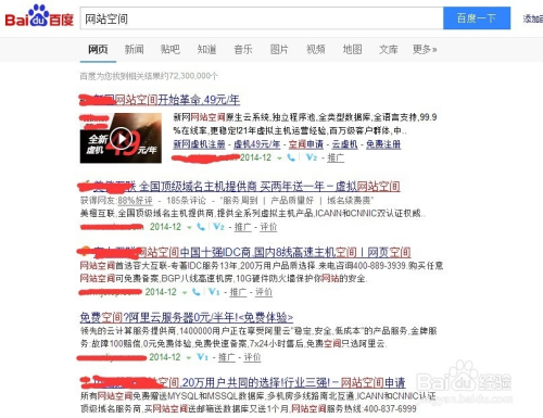揭秘四肖四碼管家婆，掌握77777與88888的神秘?cái)?shù)字世界，揭秘四肖四碼管家婆的神秘?cái)?shù)字世界，探索77777與88888的奧秘