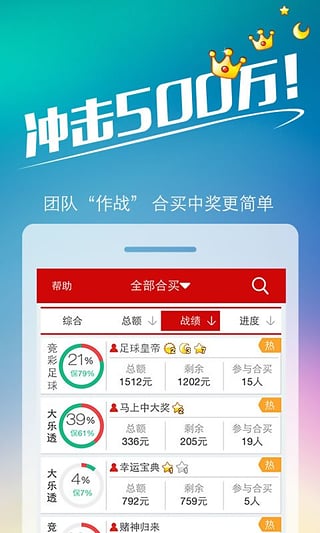 王中王493333中特馬特色，深度解析與SEO優(yōu)化策略，王中王493333中特馬特色深度解析與SEO優(yōu)化策略探討