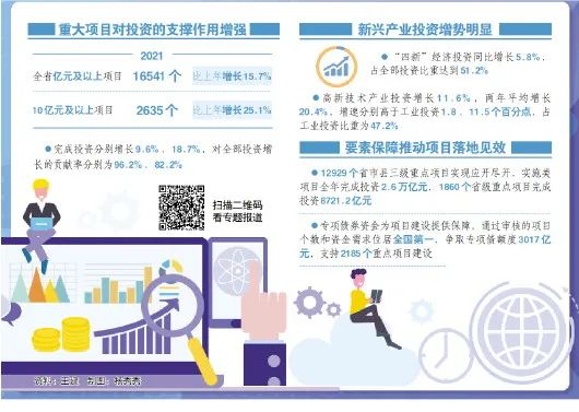 探索精準(zhǔn)新傳真，揭秘?cái)?shù)字77777與888的魅力所在，揭秘?cái)?shù)字77777與888的魅力，精準(zhǔn)新傳真的探索