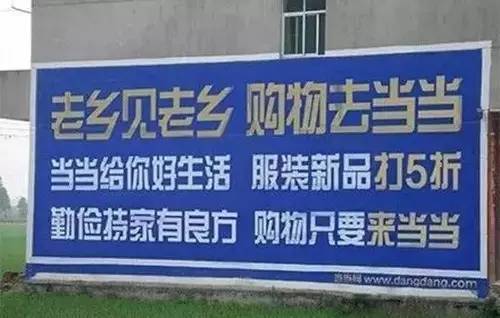 鳳凰網(wǎng)獨家揭秘，神秘的管家婆老家與數(shù)字背后的故事，鳳凰網(wǎng)獨家揭秘，管家婆神秘老家鄉(xiāng)與數(shù)字背后的故事