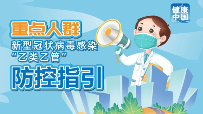 澳門管家婆，一站式綜合服務(wù)平臺(tái)的新標(biāo)桿（關(guān)鍵詞，77778888），澳門管家婆，一站式綜合服務(wù)平臺(tái)引領(lǐng)行業(yè)新標(biāo)桿（關(guān)鍵詞整合服務(wù)）