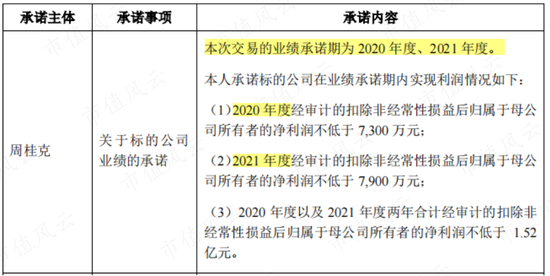 揭秘7777788888精準新傳真背后的秘密與優(yōu)勢，揭秘精準新傳真7777788888的秘密與優(yōu)勢