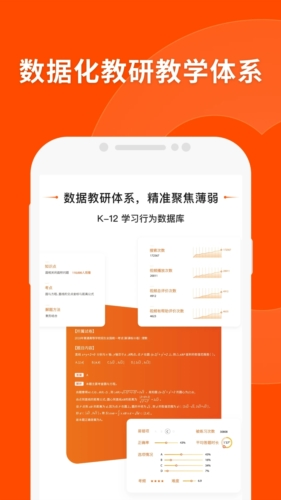 揭秘精準(zhǔn)四肖，77777與888的神秘組合策略，揭秘神秘組合策略，精準(zhǔn)四肖與數(shù)字77777、888的奧秘