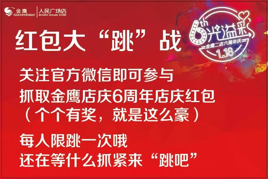 揭秘管家婆彩票中獎秘籍，實現(xiàn)100%中獎的秘訣大公開！，揭秘彩票中獎秘籍，管家婆彩票秘訣大公開，實現(xiàn)百分百中獎夢想！
