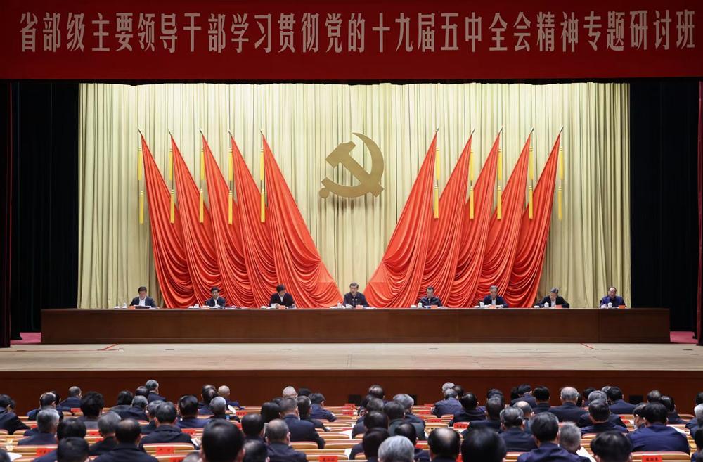王中王一肖一特一中一MBA，探尋精英之路與多元發(fā)展，王中王一肖一特MBA精英之路與多元發(fā)展探尋
