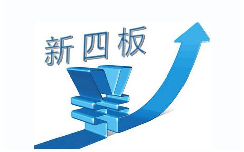 新奧集團，邁向2025，正版掛牌引領(lǐng)未來之路，新奧集團正版掛牌，邁向2025引領(lǐng)未來之路