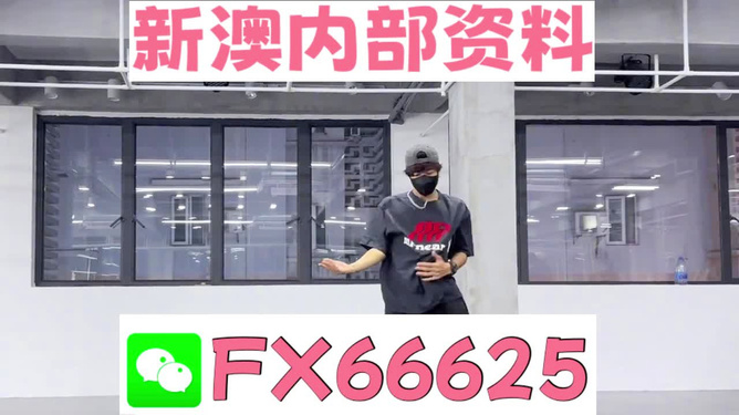 澳門管家婆，揭秘精準預測的秘密，澳門管家婆揭秘精準預測背后的秘密