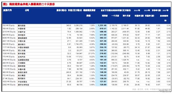 香港鐵算開獎直播一，揭秘彩票背后的秘密與最新動態(tài)，香港鐵算開獎直播揭秘，彩票背后的秘密與最新開獎動態(tài)