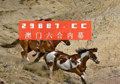澳門一肖一碼一待一中四不像——探尋背后的秘密與真相，澳門一肖一碼背后的秘密與真相探尋