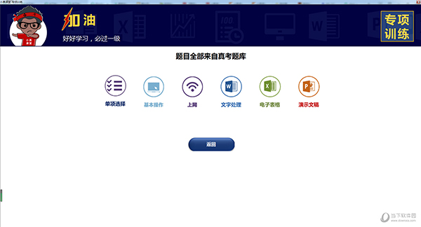 澳門彩票開獎(jiǎng)記錄，探索2025年澳門六今晚的開獎(jiǎng)奧秘，澳門彩票開獎(jiǎng)記錄揭秘，探索未來澳門六今晚開獎(jiǎng)奧秘
