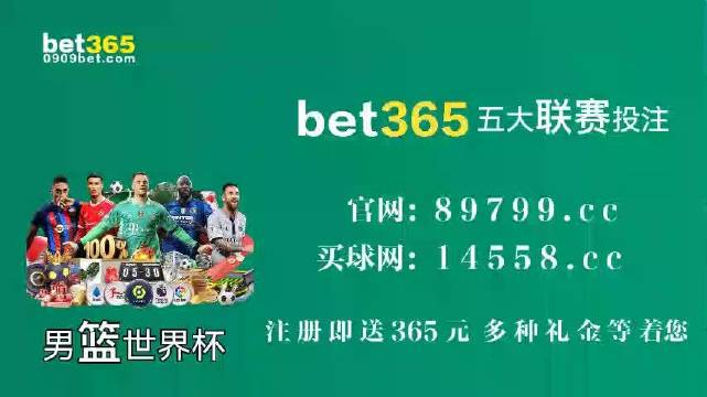香港特馬資料王中王24期，深度解析與探索，香港特馬資料王中王深度解析與探索，第24期探索之旅