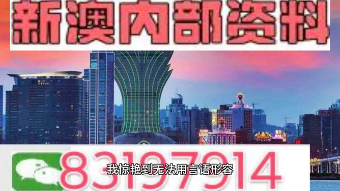 澳門三肖三碼精準(zhǔn)100%小馬哥——揭秘彩票預(yù)測(cè)的神秘面紗，澳門三肖三碼精準(zhǔn)預(yù)測(cè)揭秘，小馬哥帶你探尋彩票預(yù)測(cè)真相