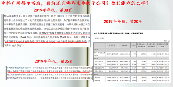 揭秘2025新奧歷史開獎記錄，回顧與前瞻，揭秘新奧歷史開獎記錄，回顧與前瞻至2025年展望