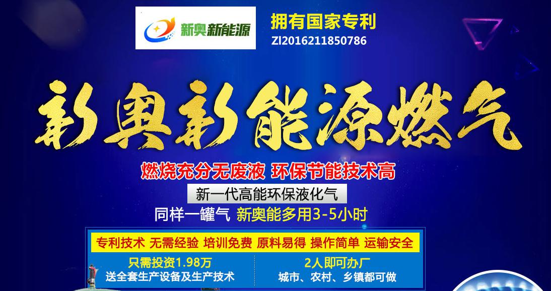 新奧今晚上9點(diǎn)30開獎(jiǎng)結(jié)果，期待與驚喜的交匯時(shí)刻，新奧今晚開獎(jiǎng)時(shí)刻，期待與驚喜的交匯