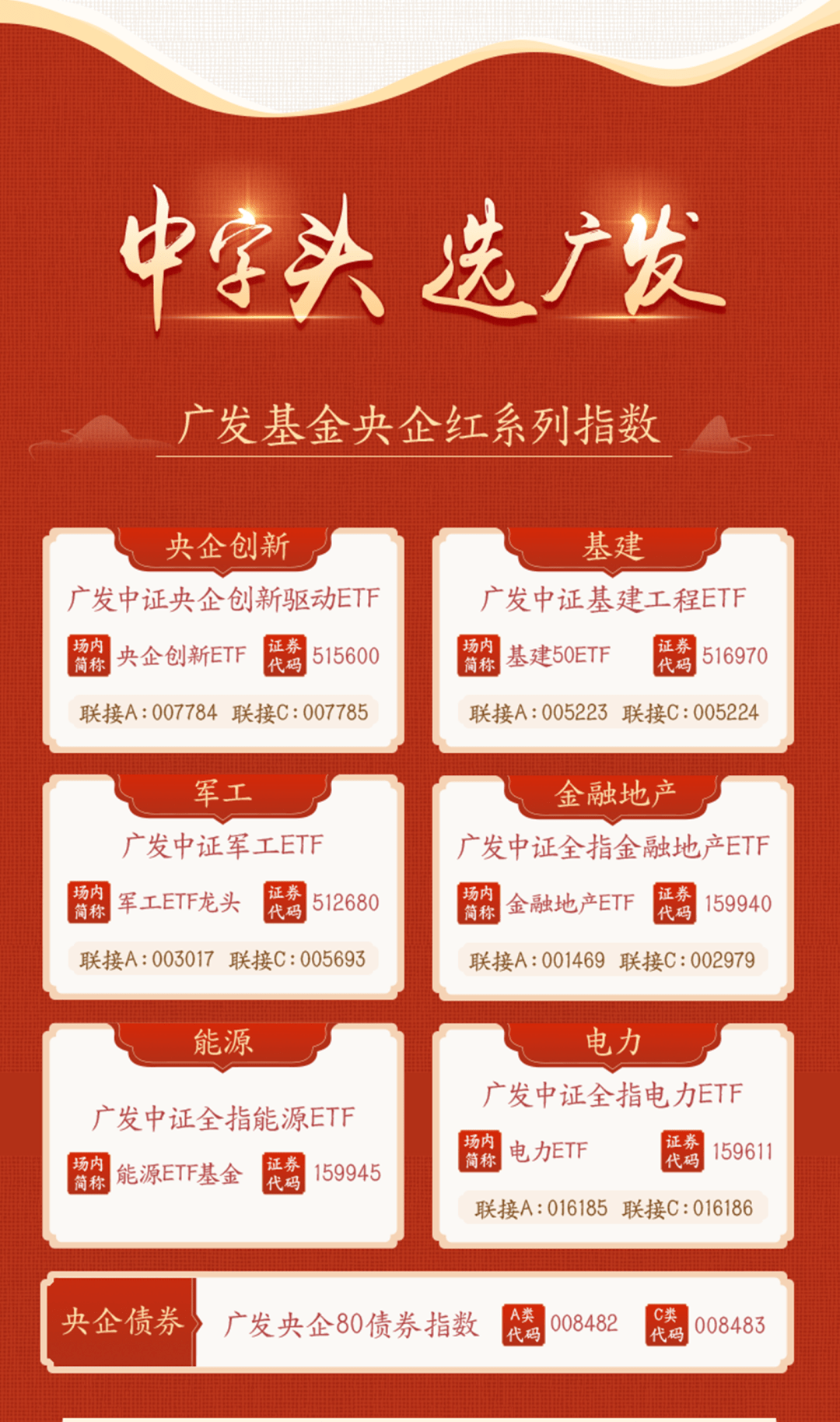 三碼中特期期準(zhǔn)資料免費(fèi)——揭秘彩票預(yù)測(cè)的真相與風(fēng)險(xiǎn)，揭秘彩票預(yù)測(cè)真相與風(fēng)險(xiǎn)，三碼中特期期準(zhǔn)資料免費(fèi)解析