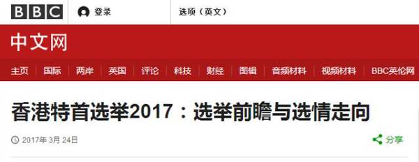 香港鐵算4887免費(fèi)正版資料