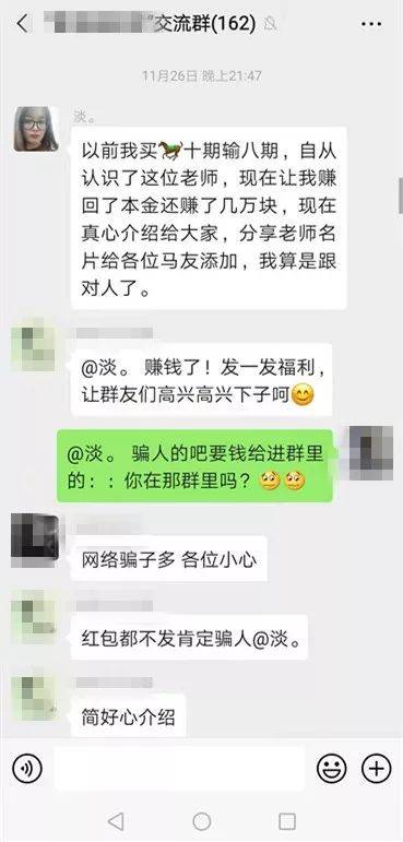 黃大仙澳門三碼中特期期正確，揭秘彩票背后的秘密與策略，揭秘黃大仙澳門三碼彩票背后的秘密與策略，期期正確的中獎(jiǎng)之道