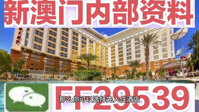 迎接未來(lái)，探索澳門特馬2025今晚開(kāi)網(wǎng)站的世界，探索澳門特馬世界，迎接未來(lái)，2025今晚開(kāi)網(wǎng)站新紀(jì)元
