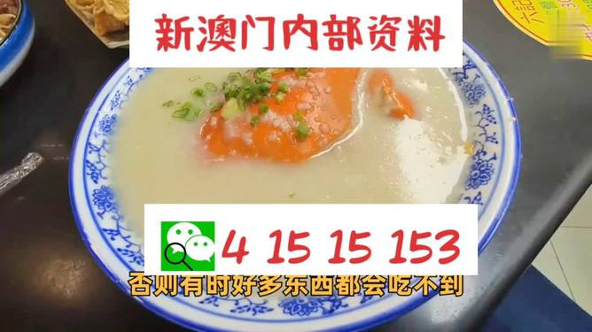 澳門一碼中精準(zhǔn)一碼中獎(jiǎng)規(guī)則解析，澳門一碼中獎(jiǎng)規(guī)則深度解析