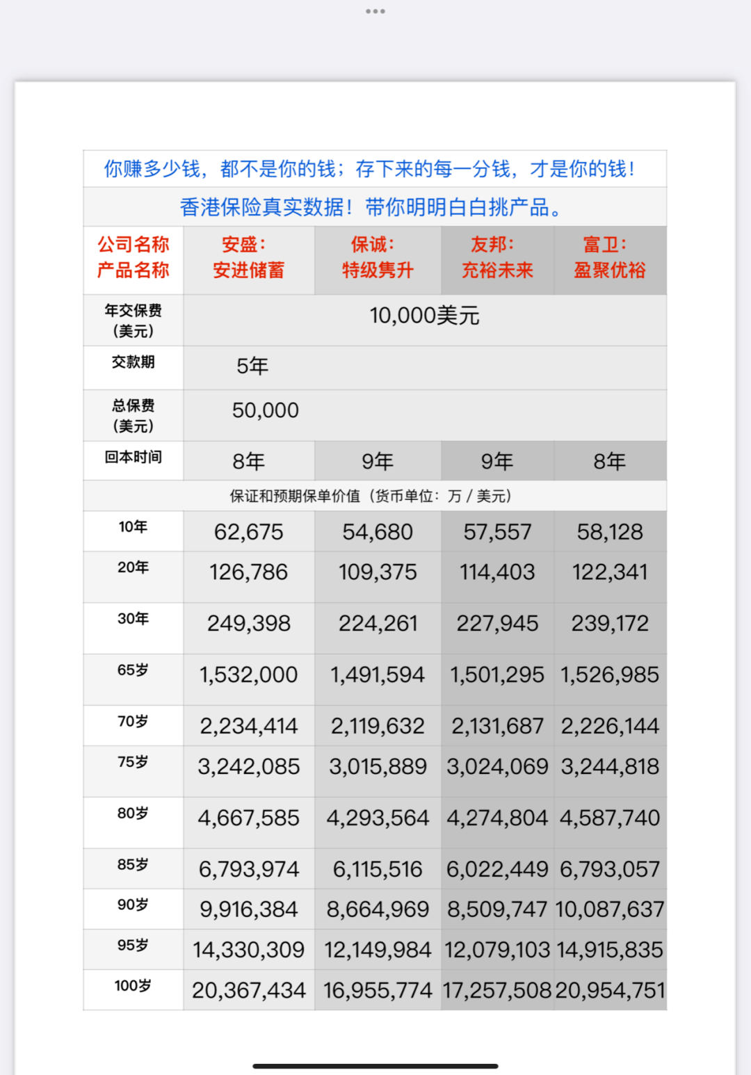 香港鐵算資料開獎結(jié)果4987，深度解析與最新開獎信息，香港鐵算資料開獎結(jié)果深度解析與最新開獎信息4987